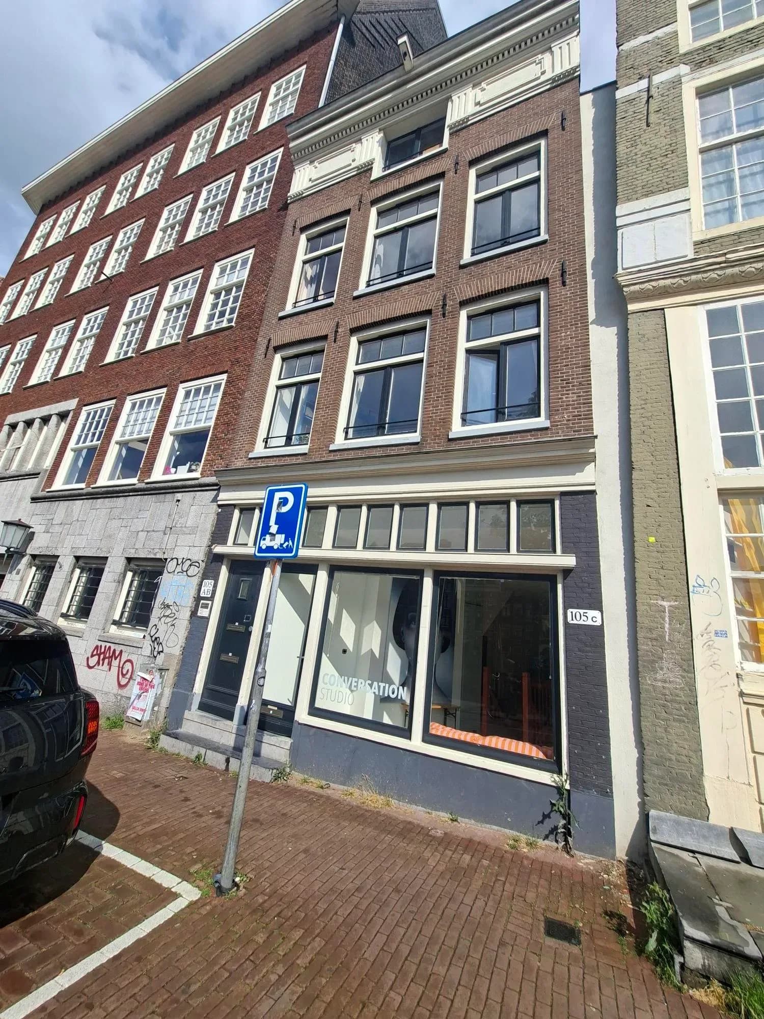 Geldersekade 105C - Afbeelding 5